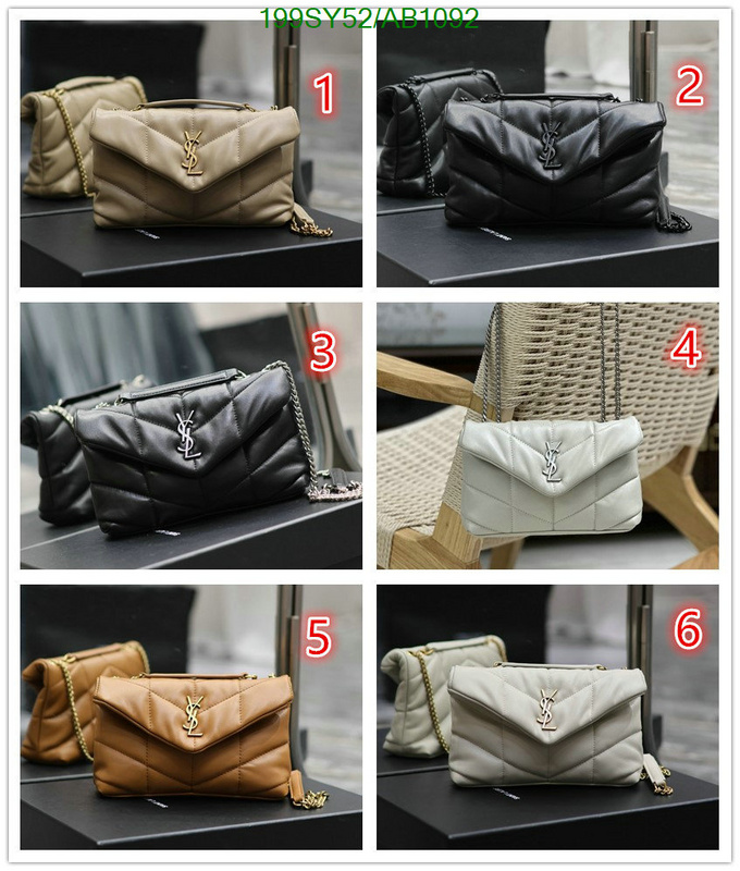 YSL-Bag-Mirror Quality Code: AB1092 $: 199USD