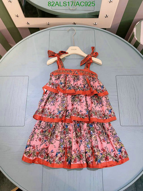 Dior-Kids clothing Code: AC925 $: 82USD