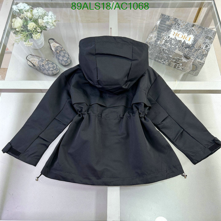 Prada-Kids clothing Code: AC1068 $: 89USD