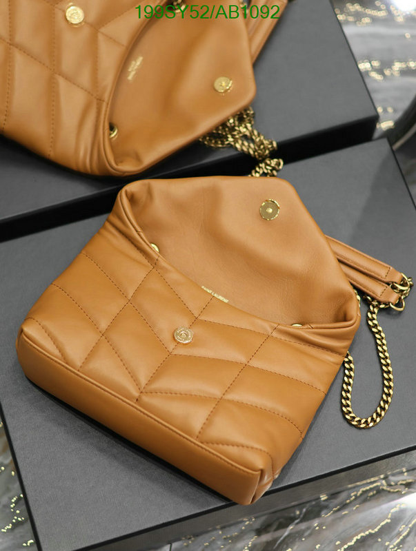 YSL-Bag-Mirror Quality Code: AB1092 $: 199USD