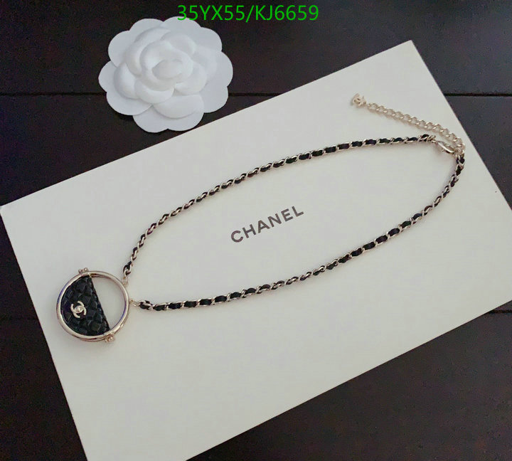 Chanel-Jewelry Code: KJ6659 $: 35USD