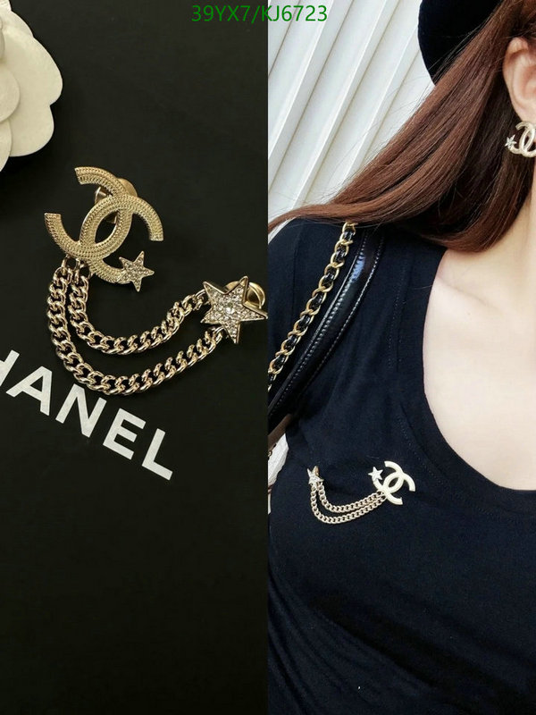 Chanel-Jewelry Code: KJ6723 $: 39USD