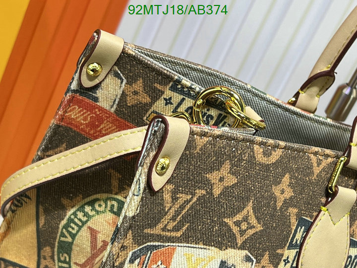 LV-Bag-4A Quality Code: AB374 $: 92USD