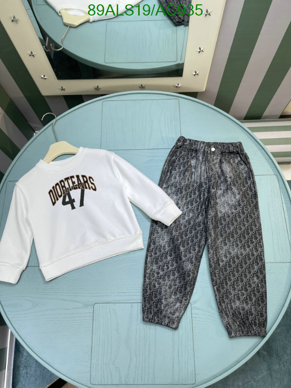 Dior-Kids clothing Code: AC935 $: 89USD