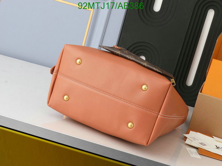 LV-Bag-4A Quality Code: AB386