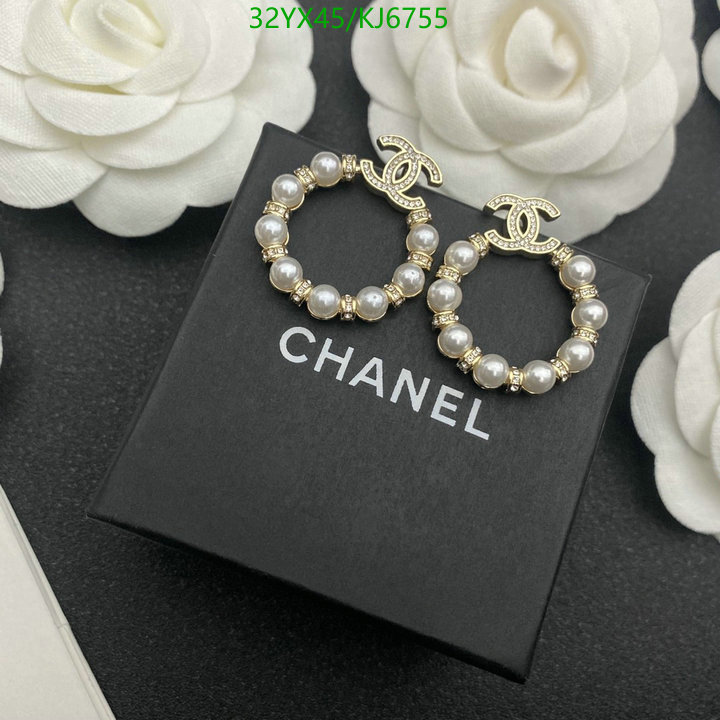 Chanel-Jewelry Code: KJ6755 $: 32USD