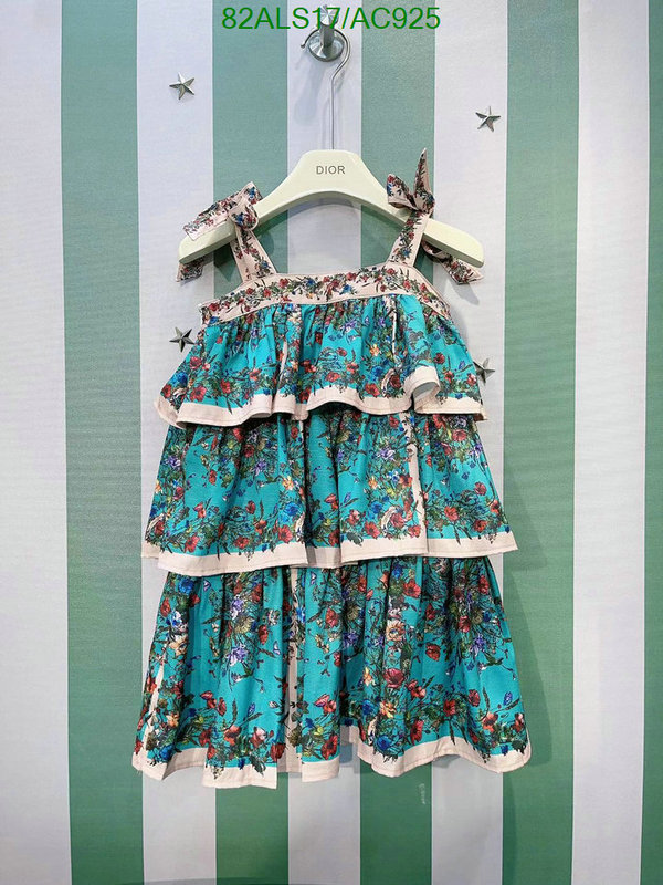 Dior-Kids clothing Code: AC925 $: 82USD