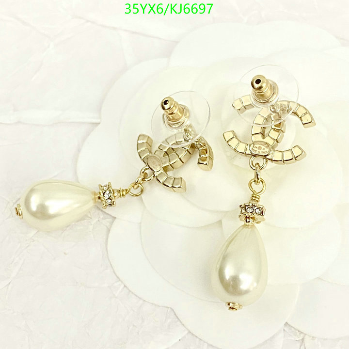 Chanel-Jewelry Code: KJ6697 $: 35USD