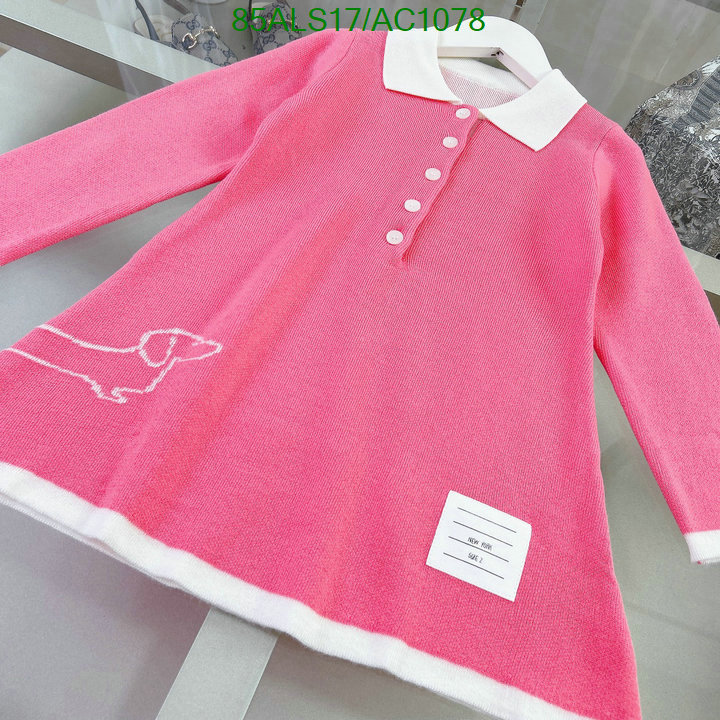 Thom Browne-Kids clothing Code: AC1078 $: 85USD