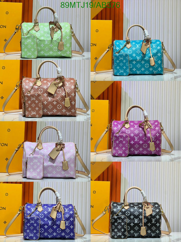 LV-Bag-4A Quality Code: AB376 $: 89USD