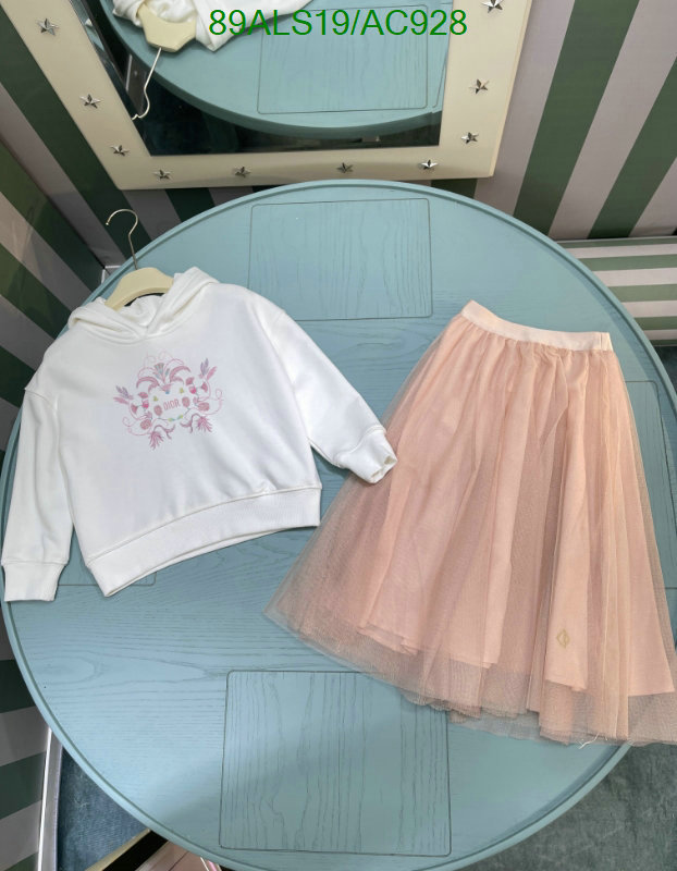 Dior-Kids clothing Code: AC928 $: 89USD