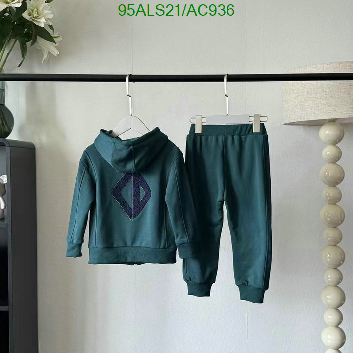 Dior-Kids clothing Code: AC936 $: 95USD