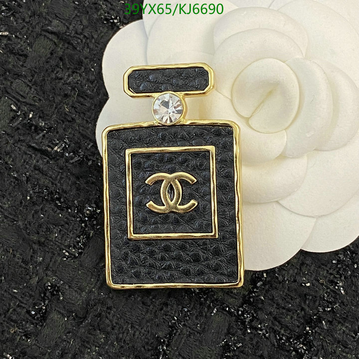 Chanel-Jewelry Code: KJ6690 $: 39USD