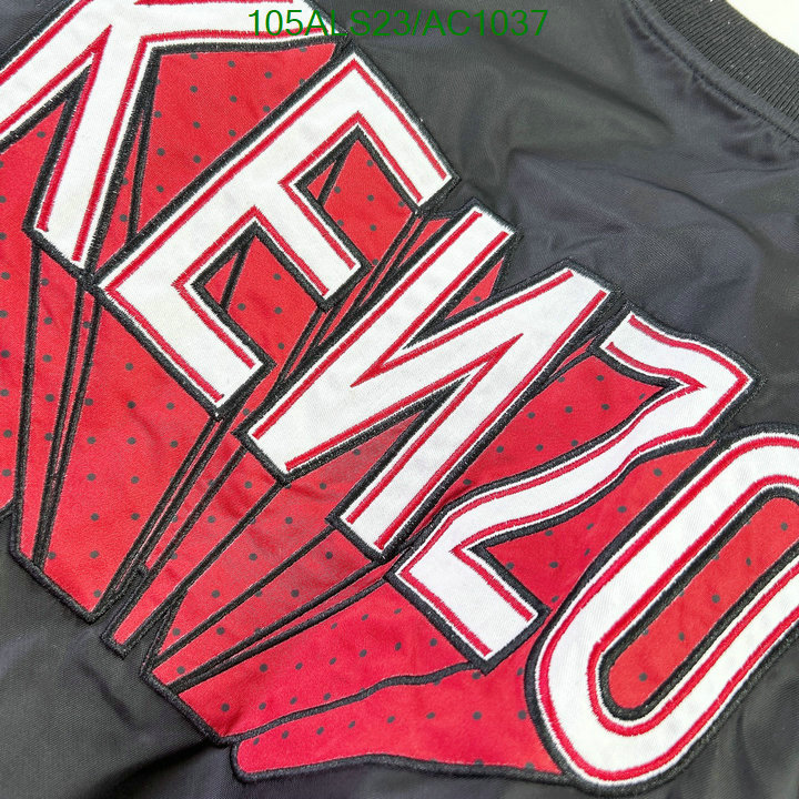 KENZO-Kids clothing Code: AC1037 $: 105USD