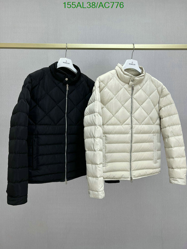 Moncler-Down jacket Men Code: AC776 $: 155USD