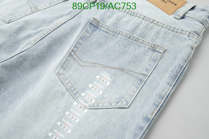 Balenciaga-Clothing Code: AC753 $: 89USD