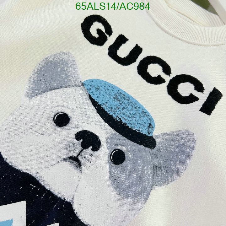 Gucci-Kids clothing Code: AC984 $: 65USD