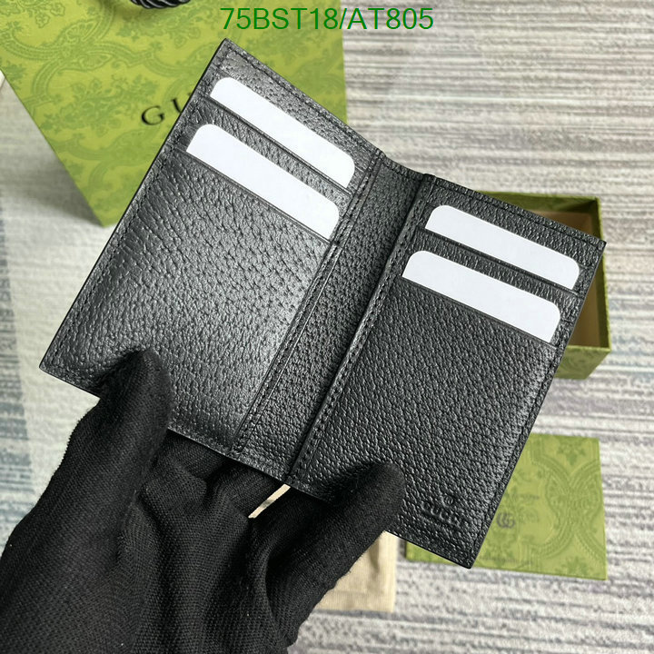 Gucci-Wallet Mirror Quality Code: AT805 $: 75USD