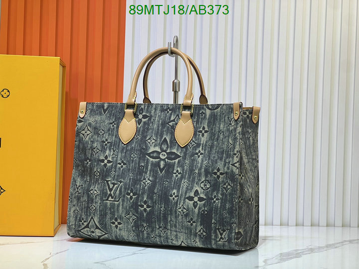 LV-Bag-4A Quality Code: AB373 $: 89USD