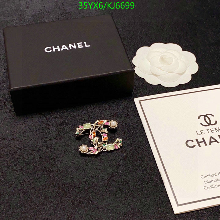 Chanel-Jewelry Code: KJ6699 $: 35USD