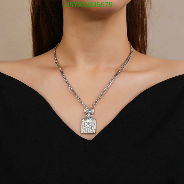 Chanel-Jewelry Code: KJ6679 $: 35USD