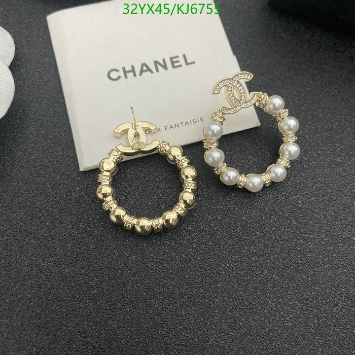 Chanel-Jewelry Code: KJ6755 $: 32USD