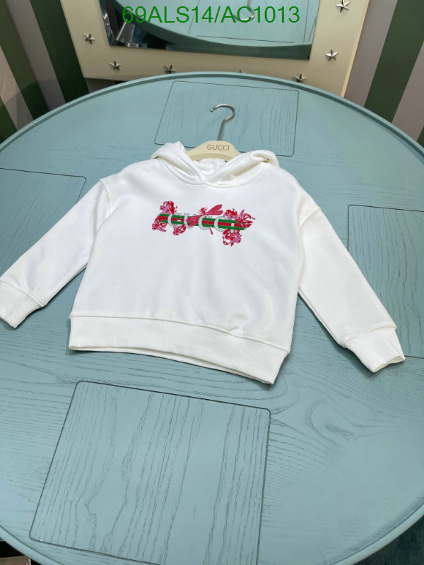 Gucci-Kids clothing Code: AC1013 $: 69USD