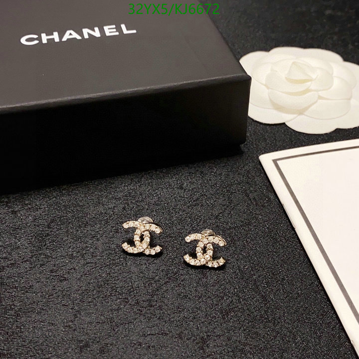 Chanel-Jewelry Code: KJ6672 $: 32USD