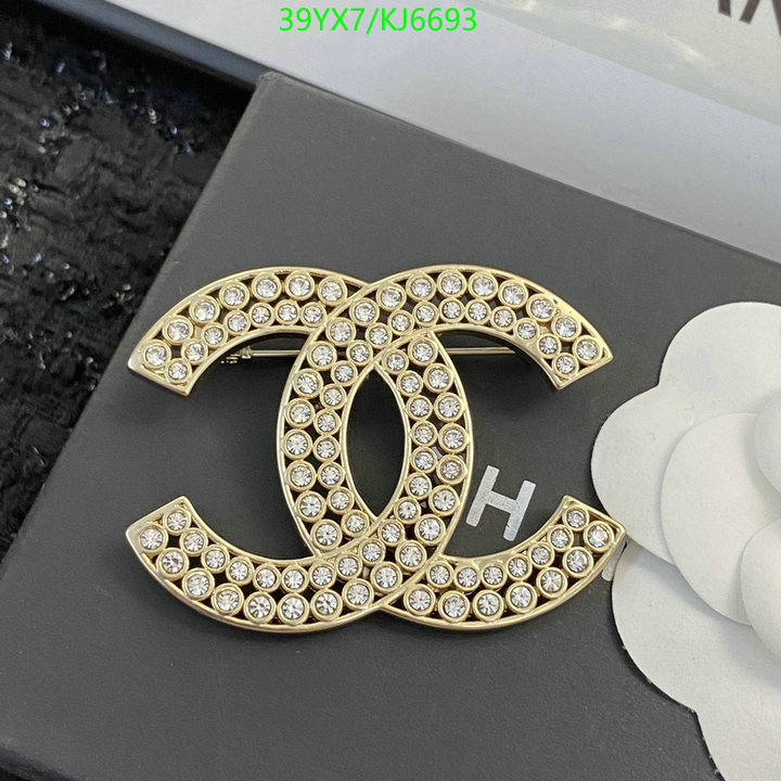 Chanel-Jewelry Code: KJ6693 $: 39USD