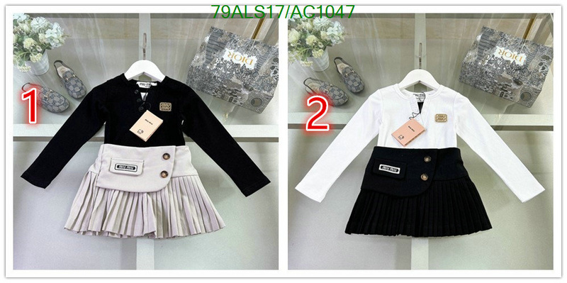 MIUMIU-Kids clothing Code: AC1047 $: 79USD