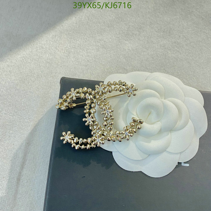 Chanel-Jewelry Code: KJ6716 $: 39USD