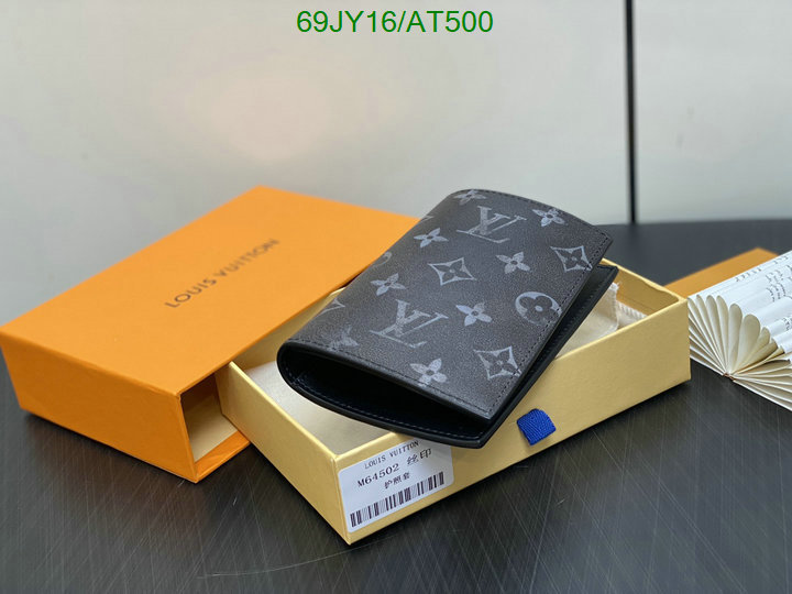 LV-Wallet Mirror Quality Code: AT500 $: 69USD