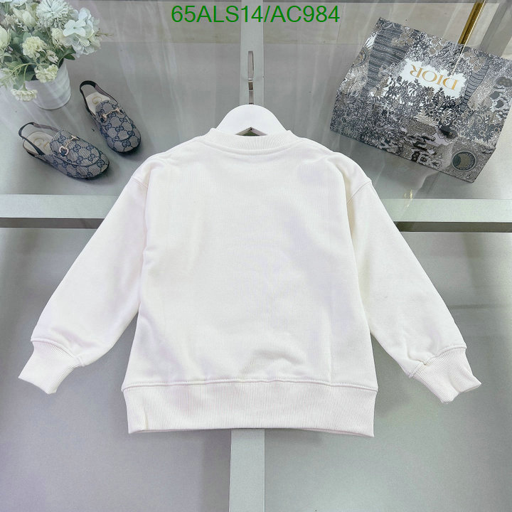 Gucci-Kids clothing Code: AC984 $: 65USD