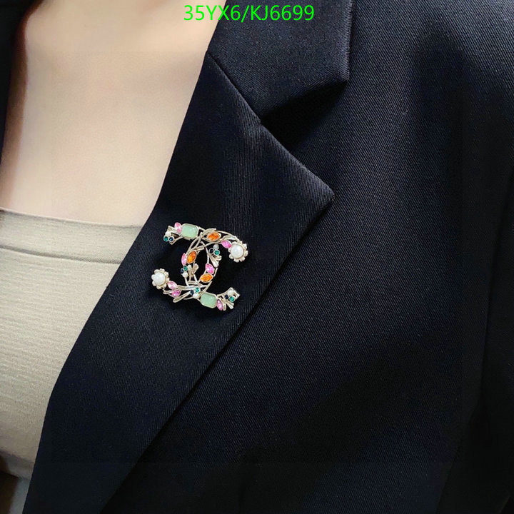 Chanel-Jewelry Code: KJ6699 $: 35USD