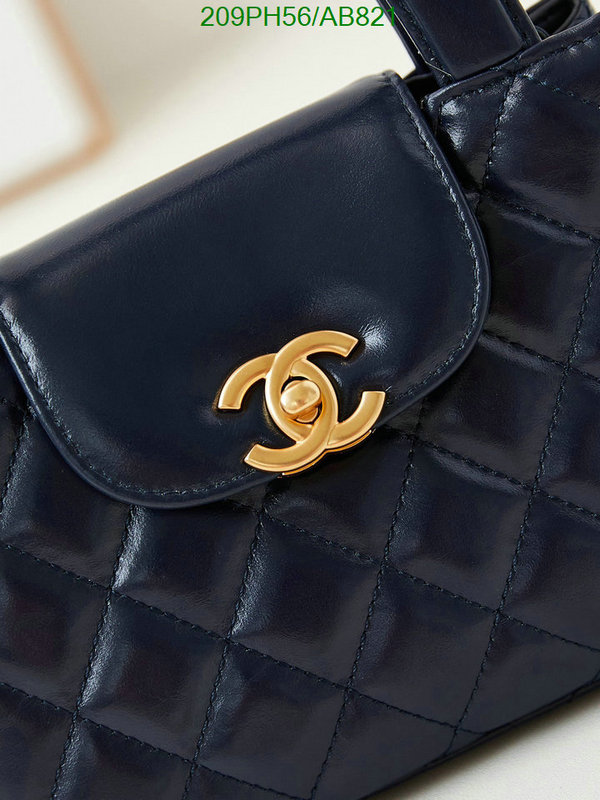 Chanel-Bag-Mirror Quality Code: AB821 $: 209USD