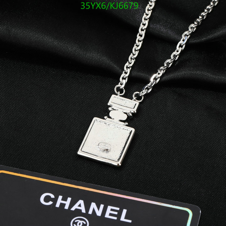 Chanel-Jewelry Code: KJ6679 $: 35USD