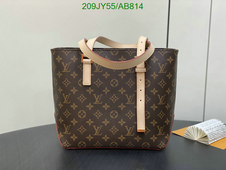 LV-Bag-Mirror Quality Code: AB814 $: 209USD