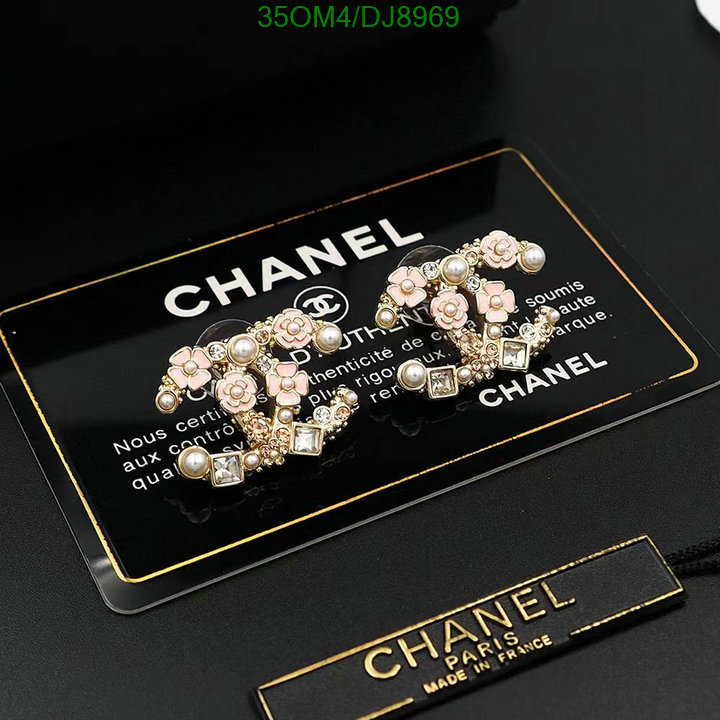 Chanel-Jewelry Code: DJ8969 $: 35USD