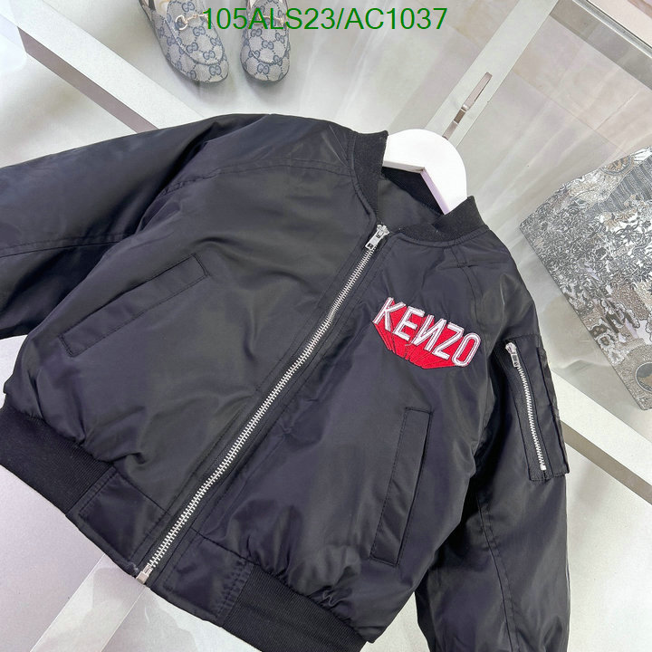 KENZO-Kids clothing Code: AC1037 $: 105USD