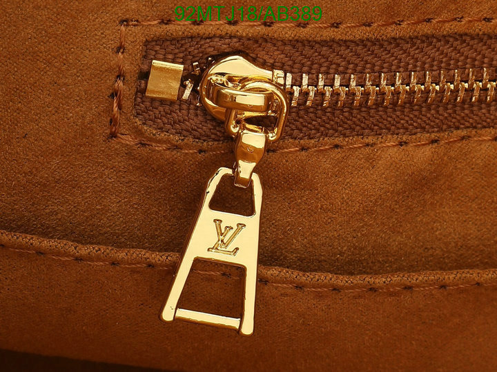 LV-Bag-4A Quality Code: AB389 $: 92USD