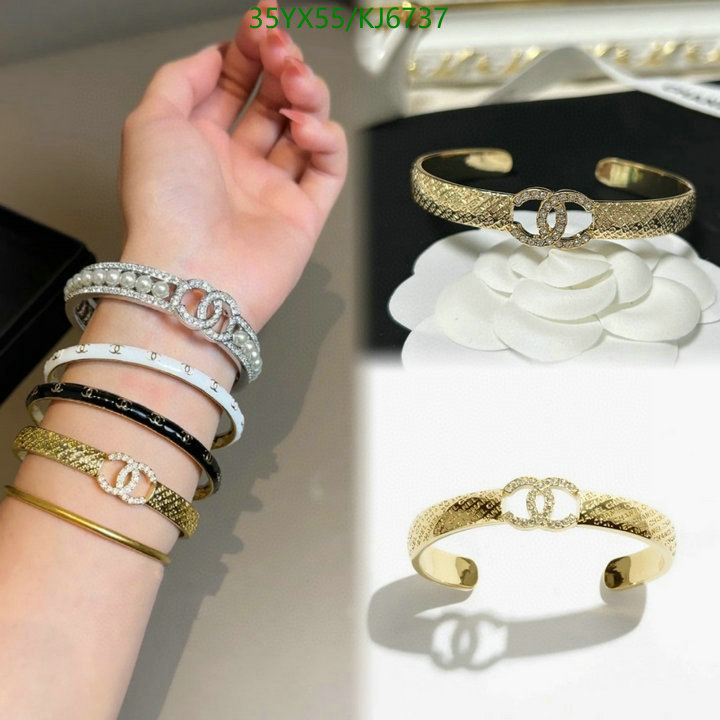 Chanel-Jewelry Code: KJ6737 $: 35USD