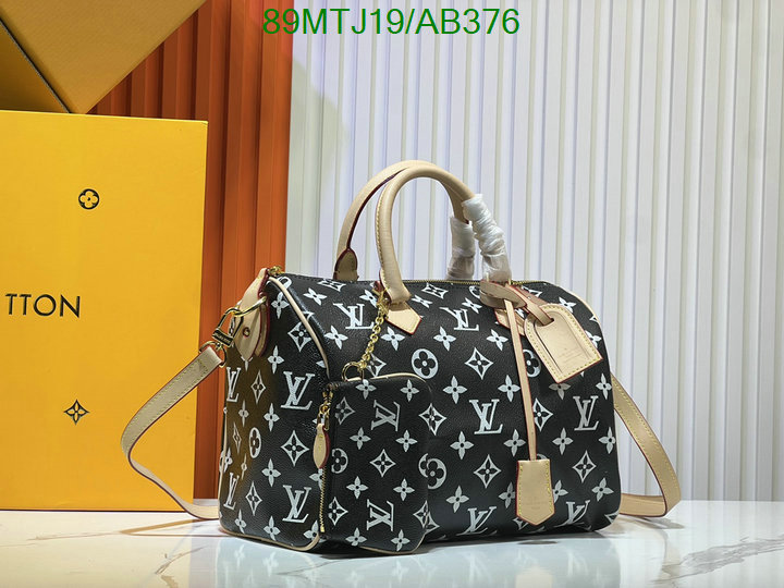 LV-Bag-4A Quality Code: AB376 $: 89USD