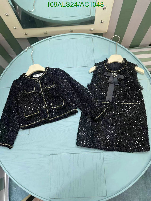 MIUMIU-Kids clothing Code: AC1048 $: 109USD