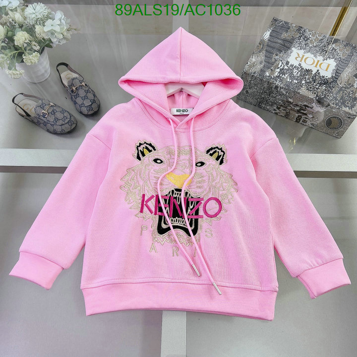 KENZO-Kids clothing Code: AC1036 $: 89USD