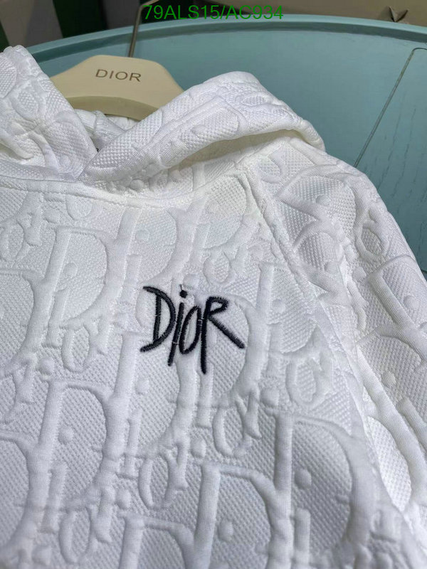 Dior-Kids clothing Code: AC934 $: 79USD