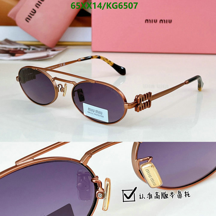 MiuMiu-Glasses Code: KG6507 $: 65USD