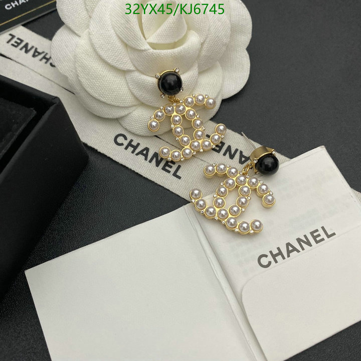 Chanel-Jewelry Code: KJ6745 $: 32USD