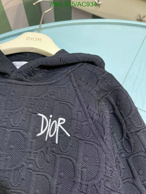 Dior-Kids clothing Code: AC934 $: 79USD