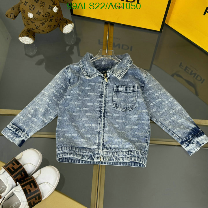 MIUMIU-Kids clothing Code: AC1050 $: 99USD