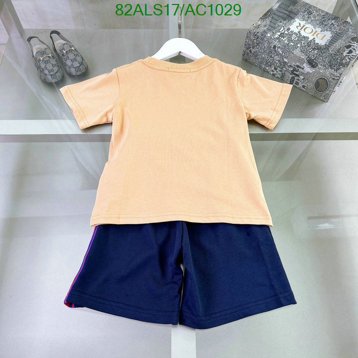 Gucci-Kids clothing Code: AC1029 $: 82USD